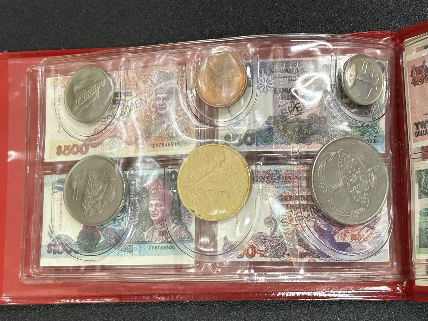 西秦中古拍卖第五十九期 马来西亚老版本硬币全套