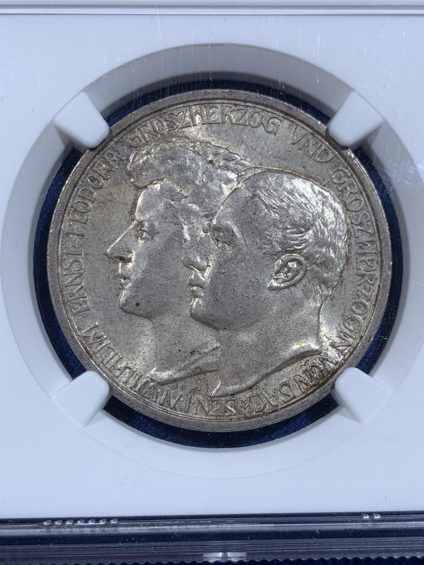 《竞宝斋》第421场 周日，周一，周二  3场连拍 （全场包邮） NGC MS64 德国1910年萨克森爱森纳赫结婚纪念3马克银币 经典咖色包浆