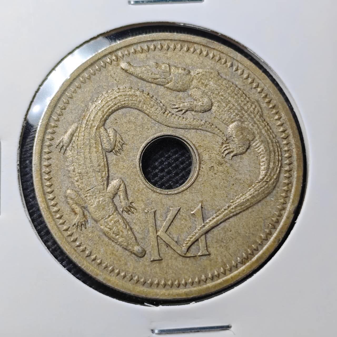 KK钱币收藏小铺 第344场 2月预留时间 周末发货 1975巴布西新几内亚1基纳 鳄鱼