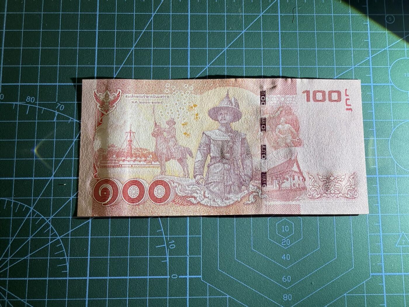 【炜奕收藏】，第四十五期