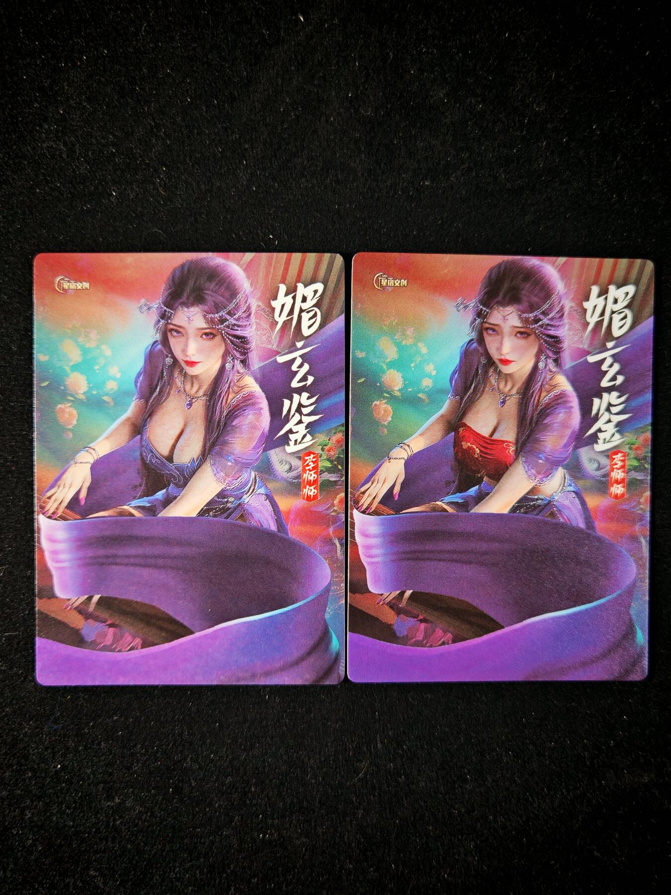 第16期★★0佣收拍★★~【琦卡当当铺】扫码加群抽[包邮券]~结束快~ (分享有奖)