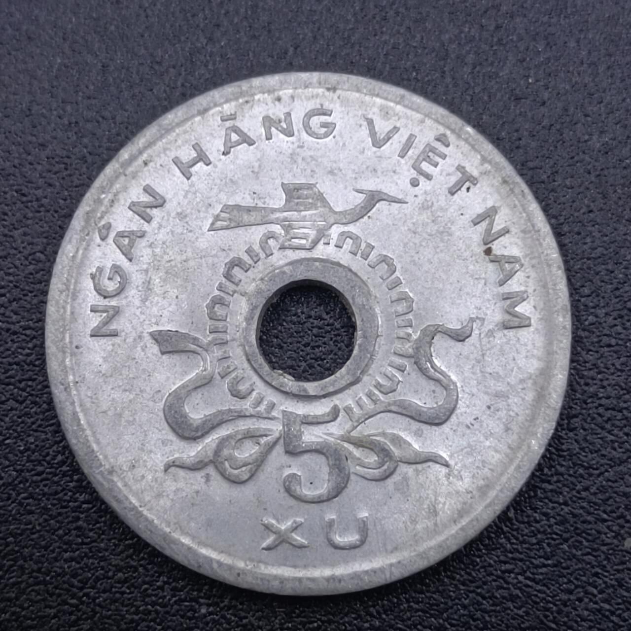【淘币小摊】实时拍第七百五十一拍  散币场  满百包邮可预留二周 每周一统一发货   越南1975年5XU铝币