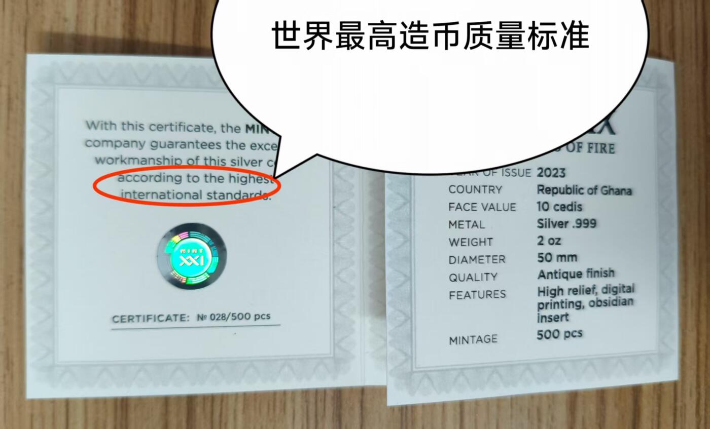 第175期拍卖【长期征集拍品】