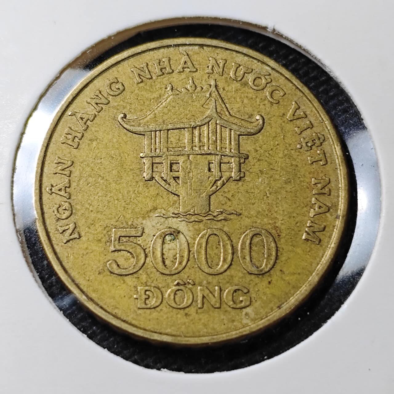 KK钱币收藏小铺 第346场 2月预留时间 周末发货 2003越南5000盾 