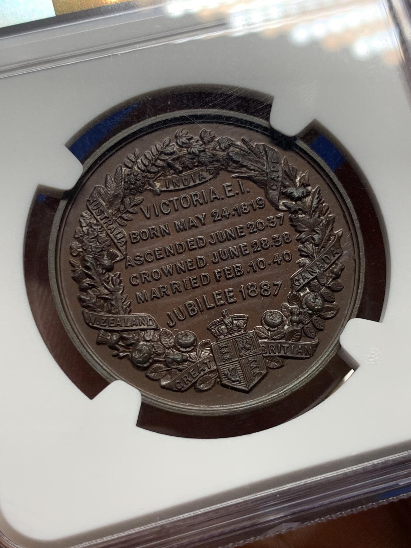 《竞宝斋》第421场 周日，周一，周二  3场连拍 （全场包邮） NGC MS67BN 英国1887年维多利亚加冕50周年铜章 品相基本到顶了