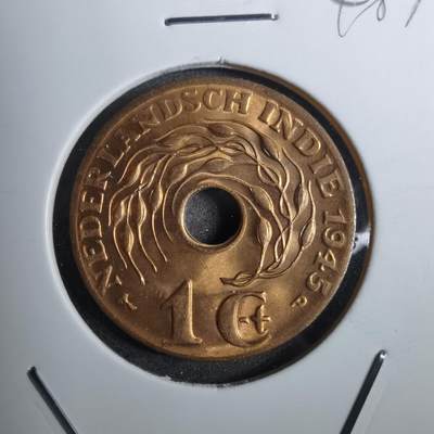 沼泽如烟--第848场 - 荷属东印度1945年一分