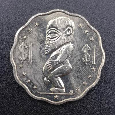 【淘币小摊】实时拍第七百五十一拍  散币场  满百包邮可预留二周 每周一统一发货   - 库克群岛1992年1元生殖图腾镍币