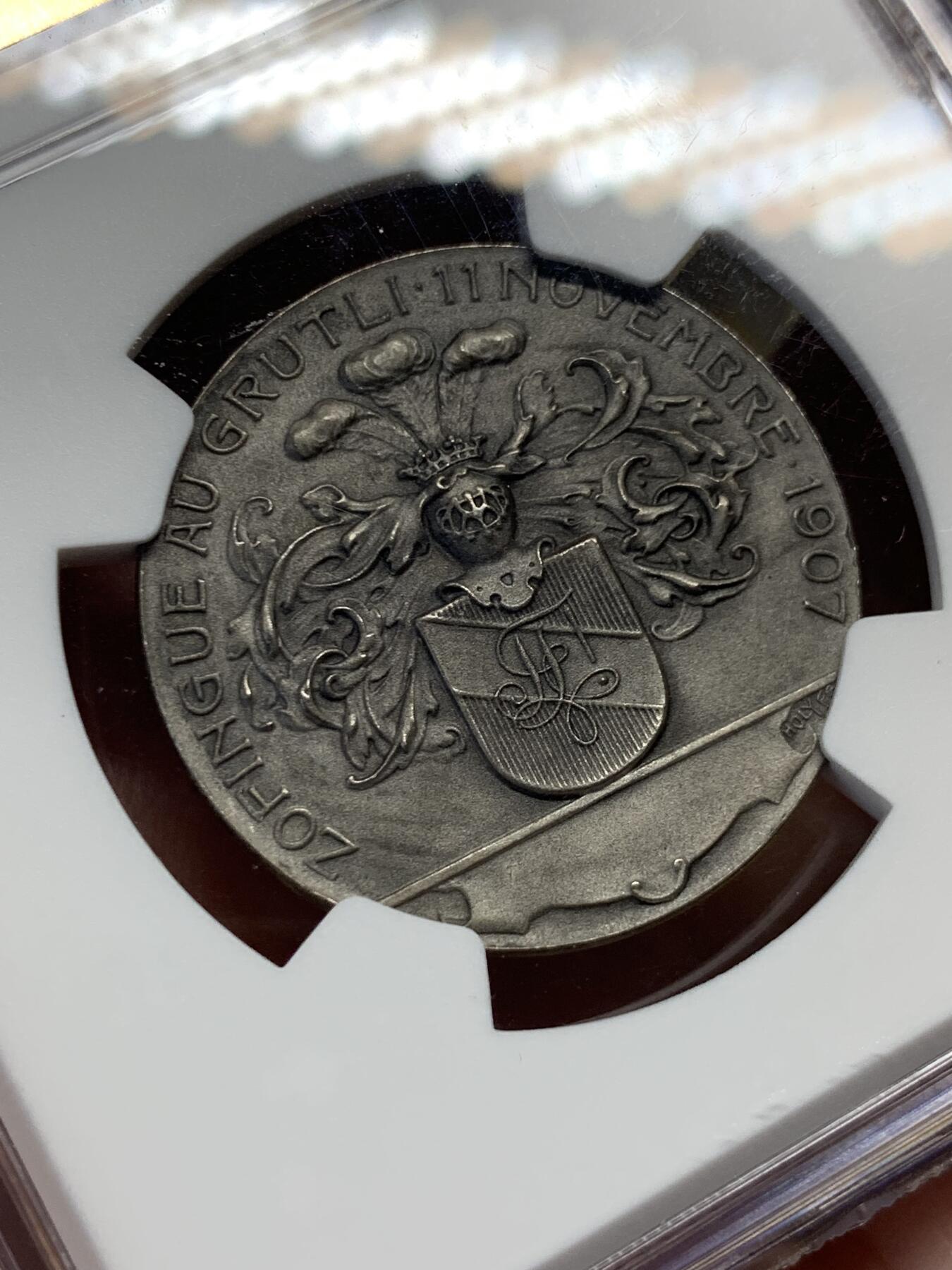 《竞宝斋》第422场 周日，周一，周二  3场连拍 （全场包邮） NGC MS64 瑞士1907年施维茨抵抗奥地利胜利600周年纪念银章