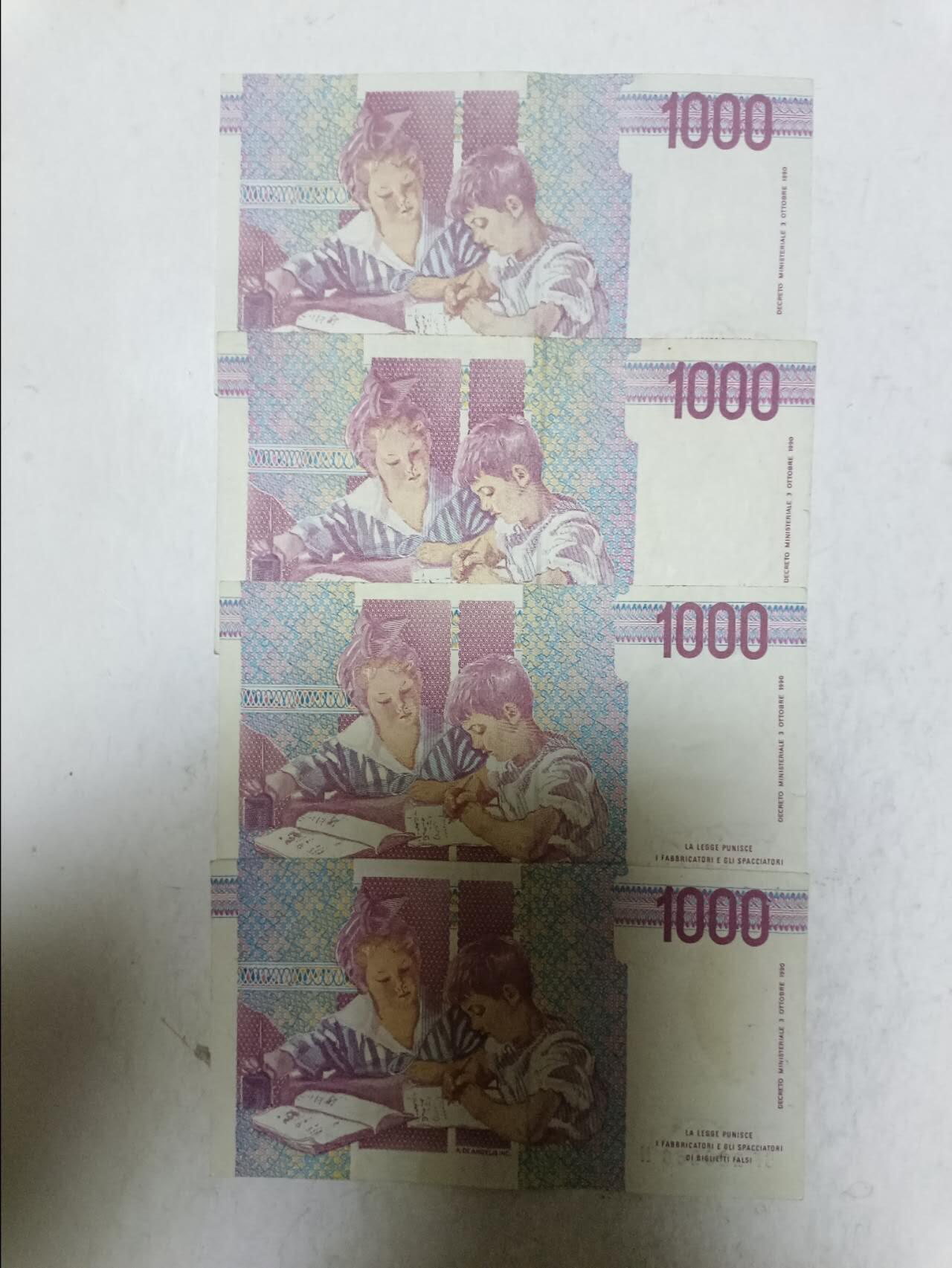【20250925】非全新纸币第289场
