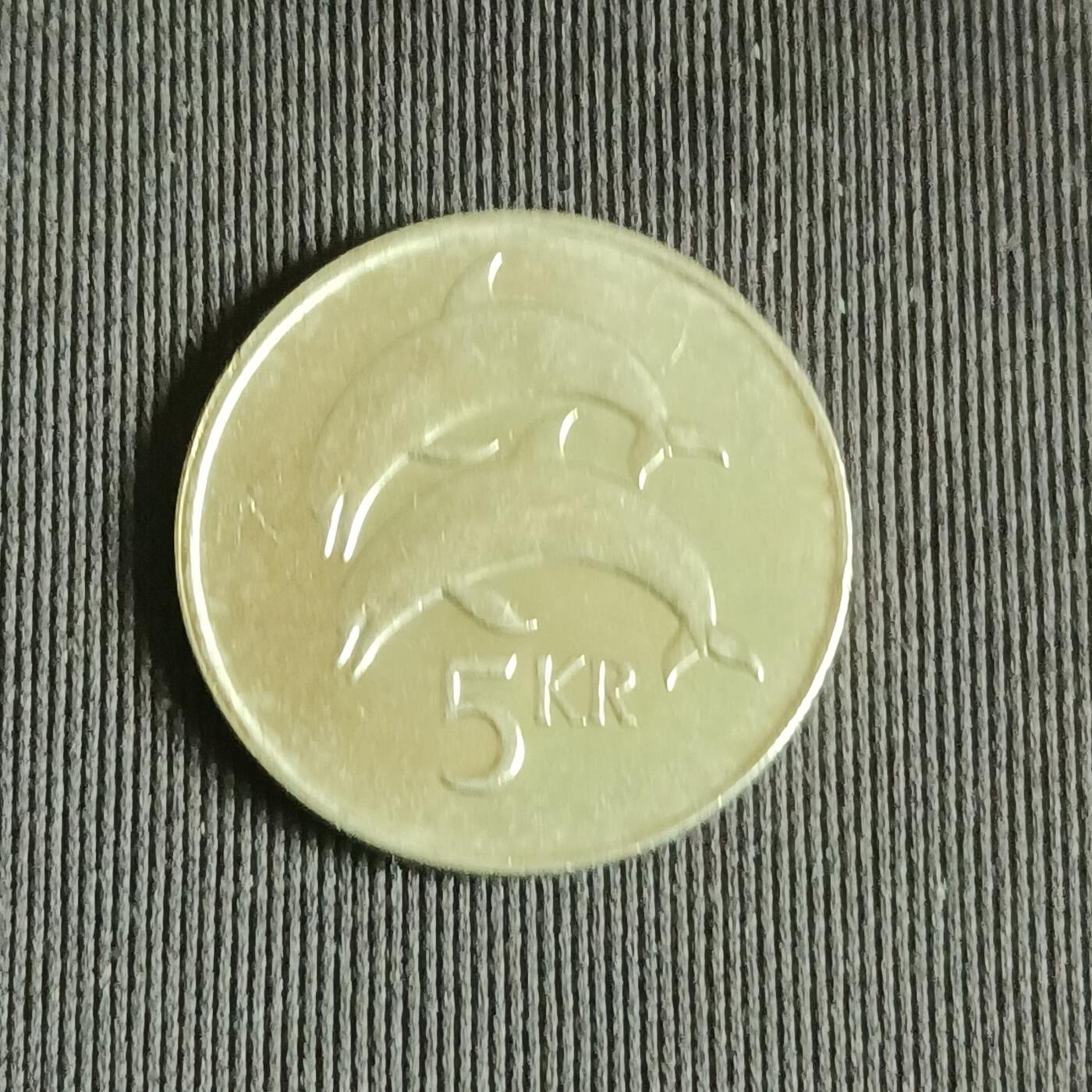 【游宝拍卖】乙巳蛇年71期 节前综合场 周五集拍 冰岛5克朗