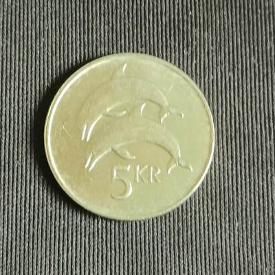 【游宝拍卖】乙巳蛇年71期 节前综合场 周五集拍 - 冰岛5克朗