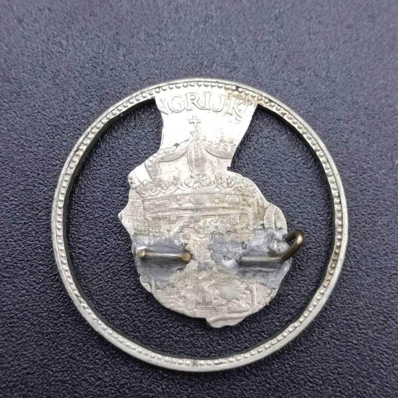 【淘币小摊】限时拍第七百五十二拍  小银币场 满百包邮可预留两周  周一统一发货  荷兰1盾银币女王肖像镂空