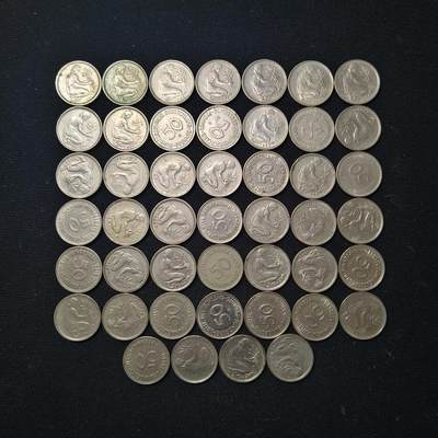 【全场包邮】纯粹捡漏拍463场-大量精品持续更新 - 【批量】德国联邦德国各年份50芬妮46枚一组
