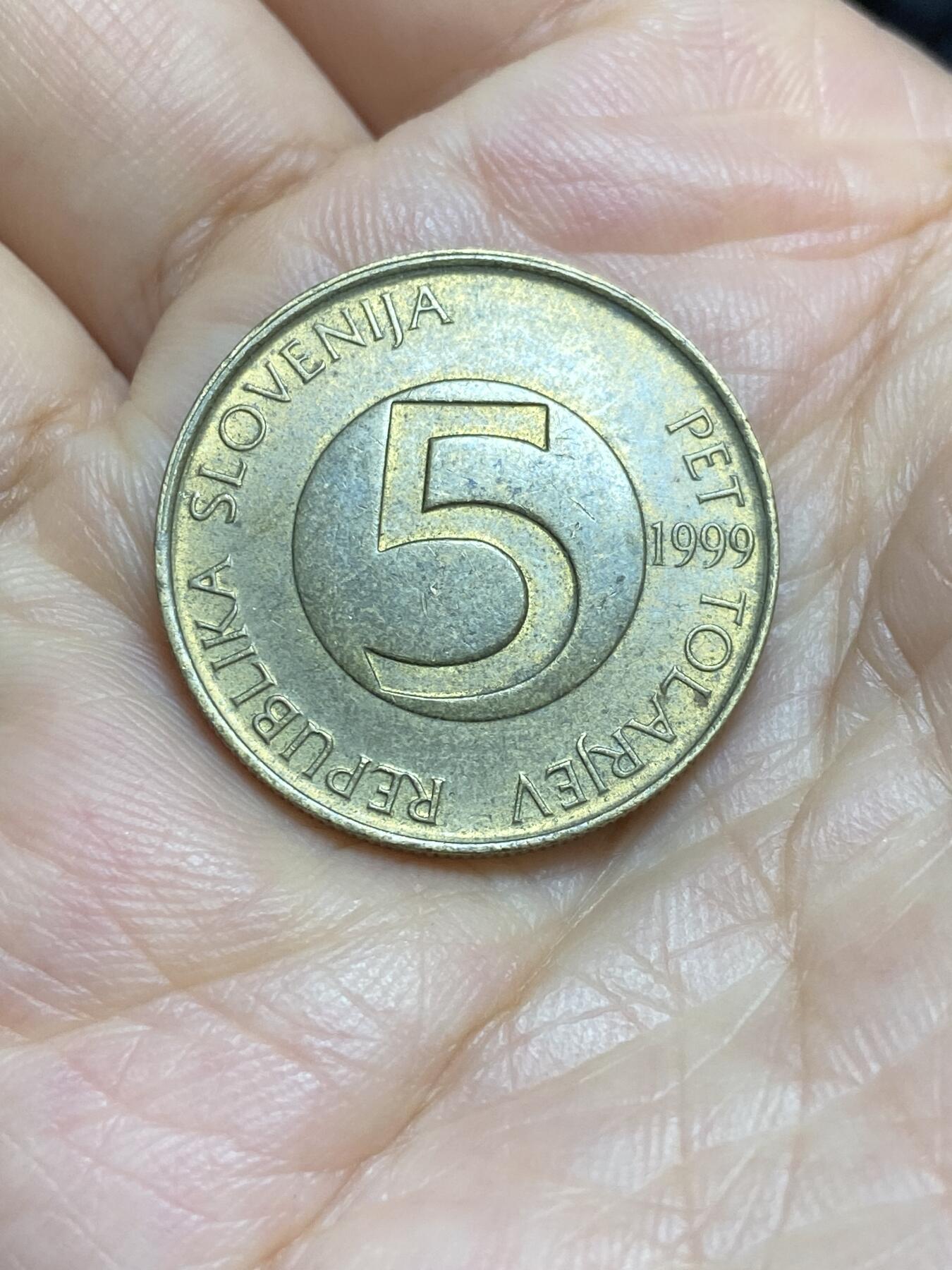 2025年第九十五场(总第一百二十一场）外国好品散币(免佣金) 斯洛文尼亚🇸🇮1999年5托拉尔