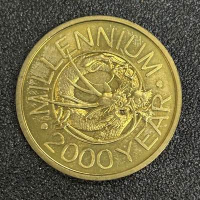 狮子猫股票债券纸品杂物第五期 - 日本2000年龙年纪念章