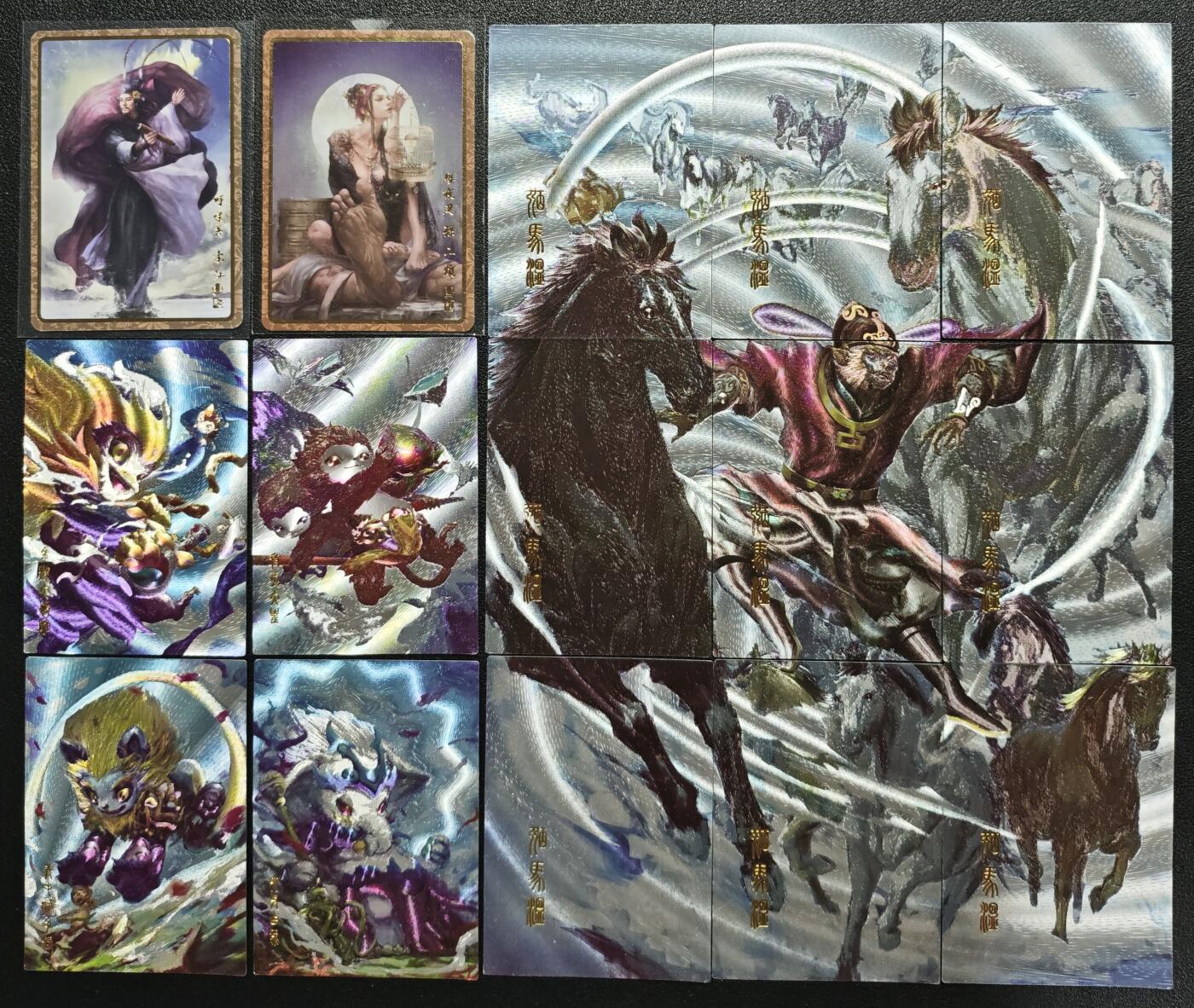 天玑星卡拍第125期《9.25周四截拍》持续收拍收评中 满赠卡需备注