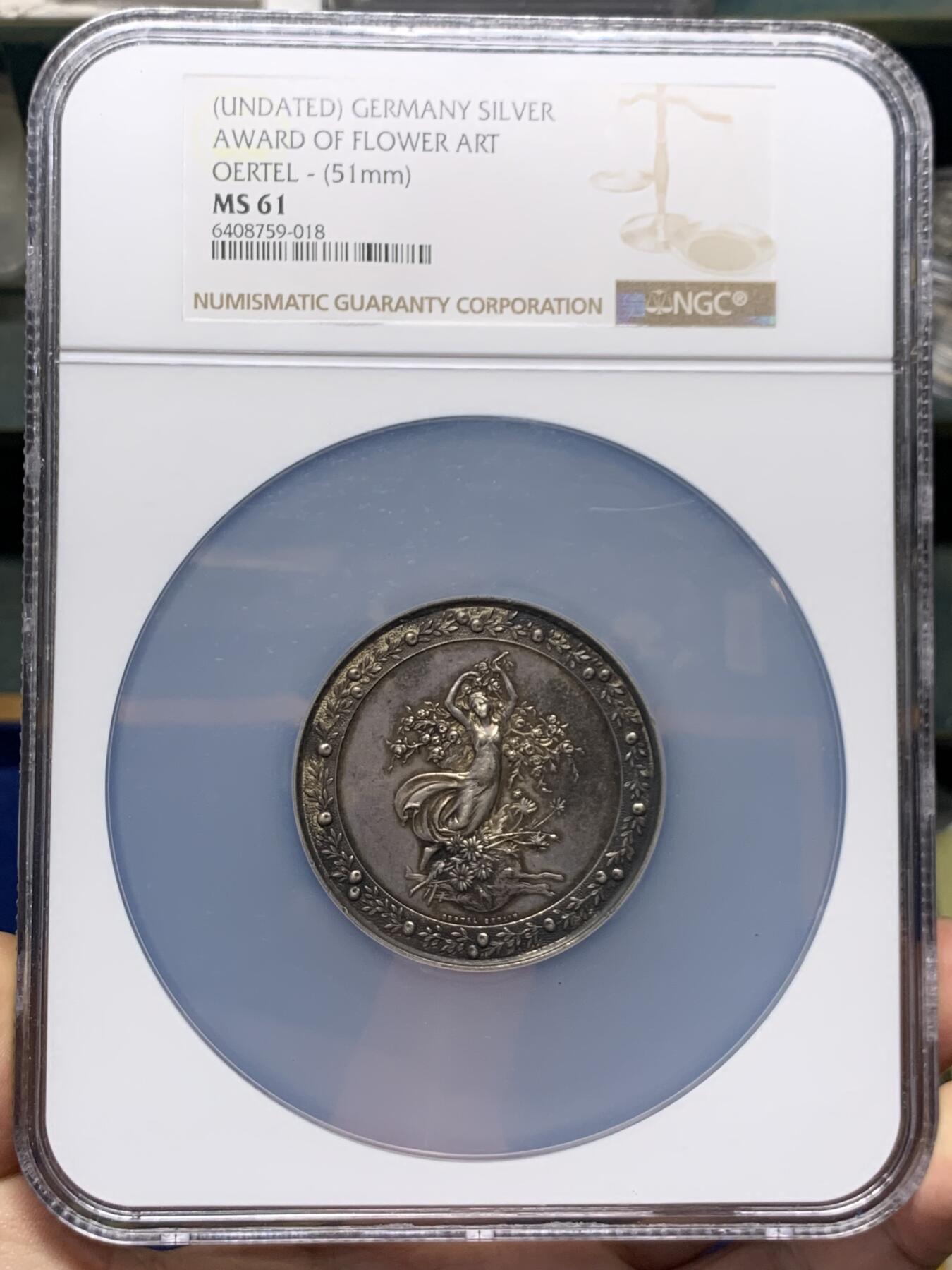 《竞宝斋》第422场 周日，周一，周二  3场连拍 （全场包邮） NGC MS61 德国埃尔福特花卉艺术奖银章，财富女神福尔图娜在地球仪上插花，大盒加厚盒。