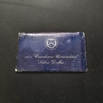 【全场包邮】纯粹捡漏拍463场-大量精品持续更新 - 美国1971年1元艾森豪威尔官方币章合封S版大银币