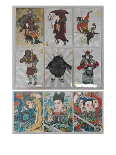 白泽拍卖卡牌手绘专场第25期 - 2025 山衡一述 9张 西游记五圣+三大反骨仔  粗闪