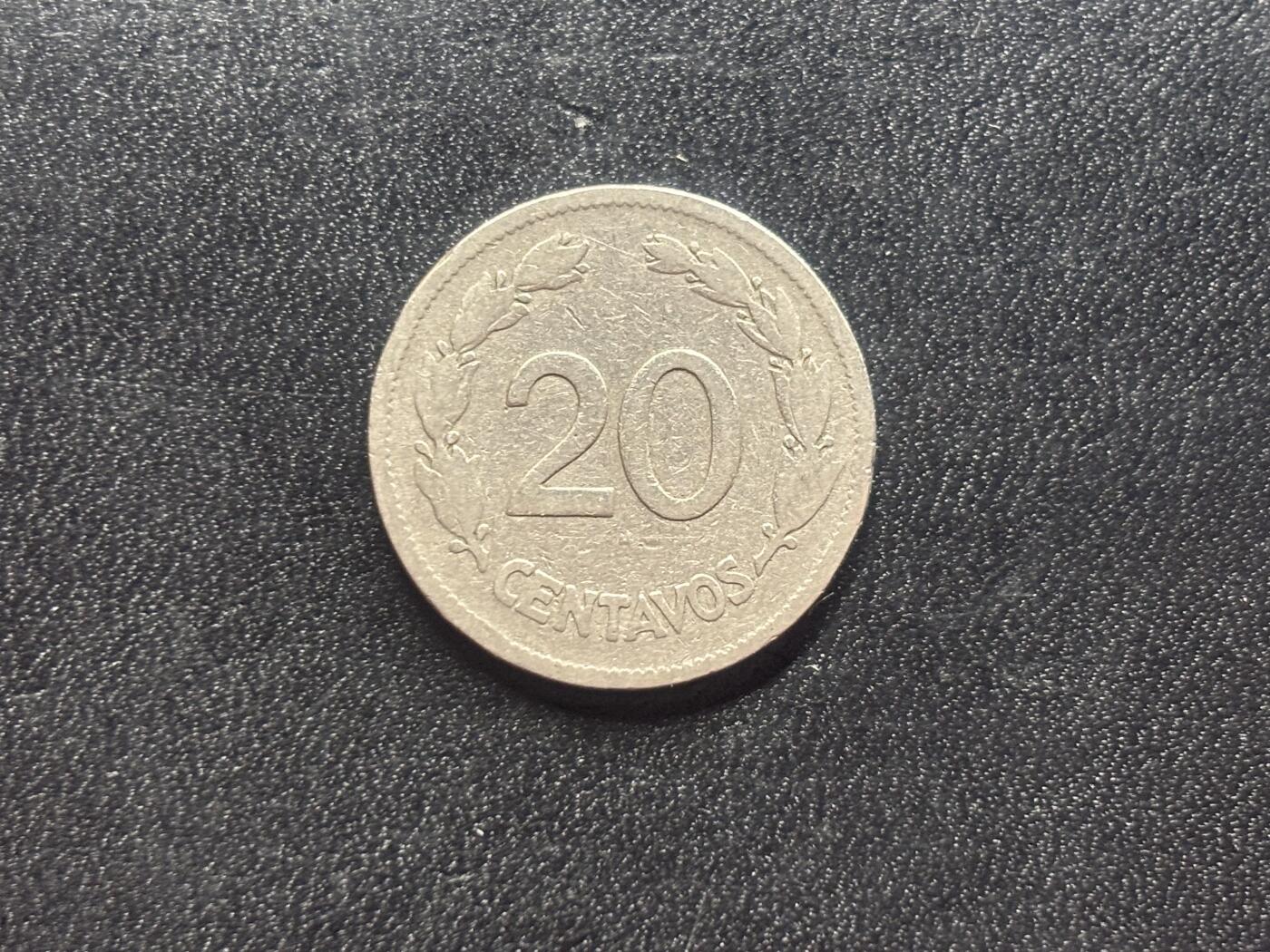 邮泉阁限时拍卖第二十六场 各国硬币专场（硬币在国外） 厄瓜多尔1937年20分