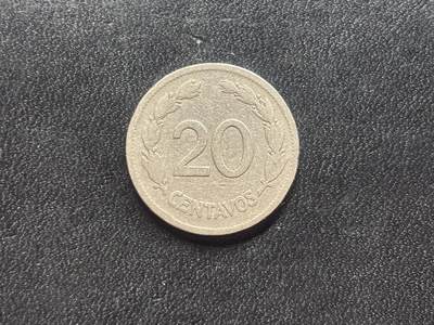邮泉阁限时拍卖第二十六场 各国硬币专场（硬币在国外） - 厄瓜多尔1937年20分