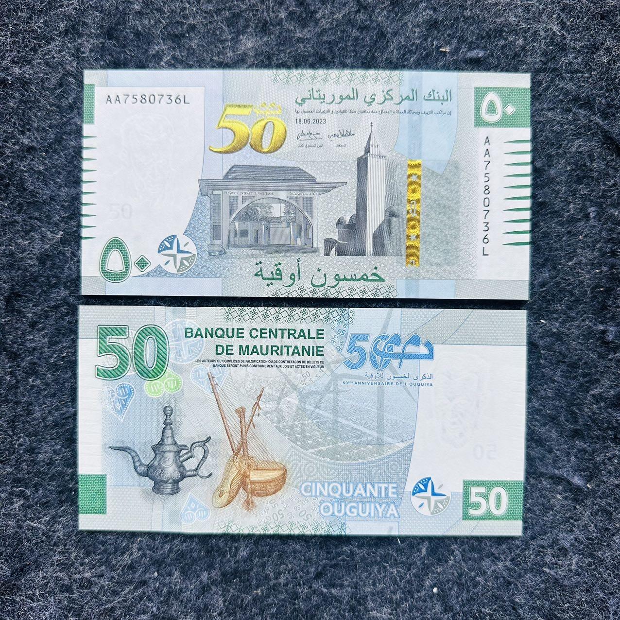 🇲🇷2522¥ ¥毛里塔尼亚2025年50乌吉亚Polymer塑料钞，新版本（新安全线），特殊版和普通版  毛里塔尼亚2023年50乌吉亚Hybrid纸塑复合钞，纪念钞，AA首发冠，AA7580736L