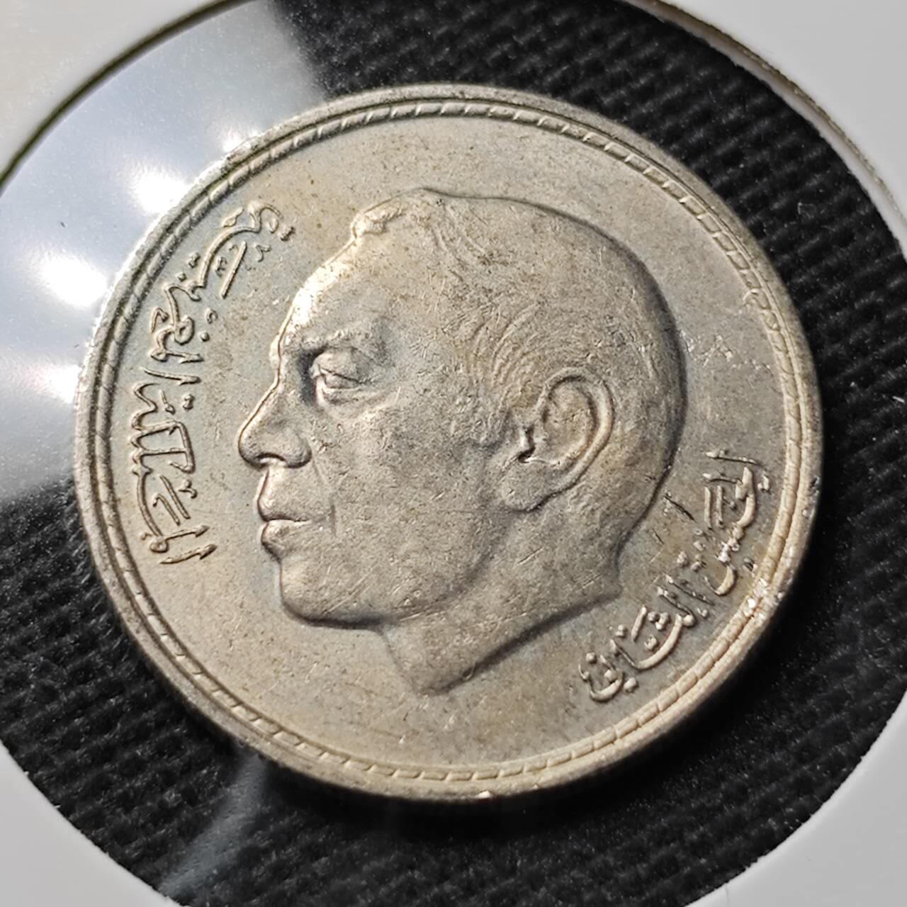 KK钱币收藏小铺 第347场 2月预留时间 周末发货 1974摩洛哥50分 