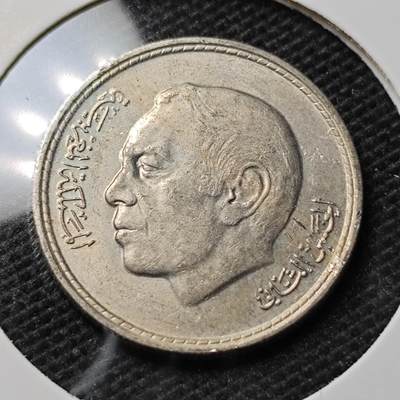 KK钱币收藏小铺 第347场 2月预留时间 周末发货 - 1974摩洛哥50分 