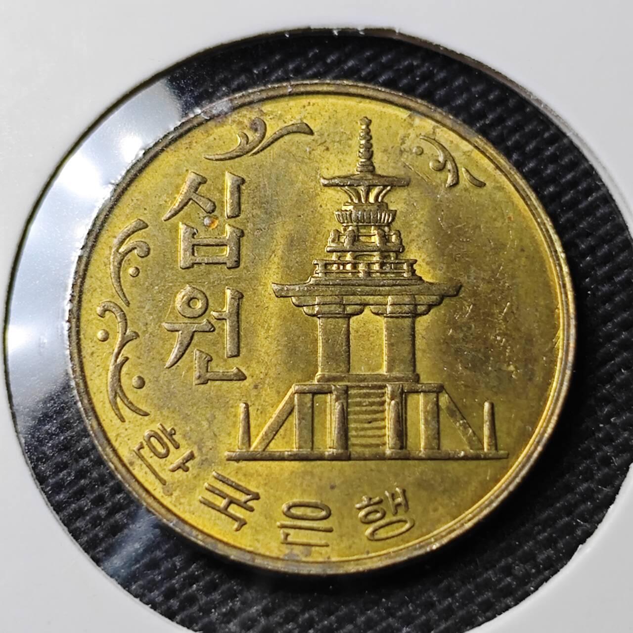 KK钱币收藏小铺 第347场 2月预留时间 周末发货