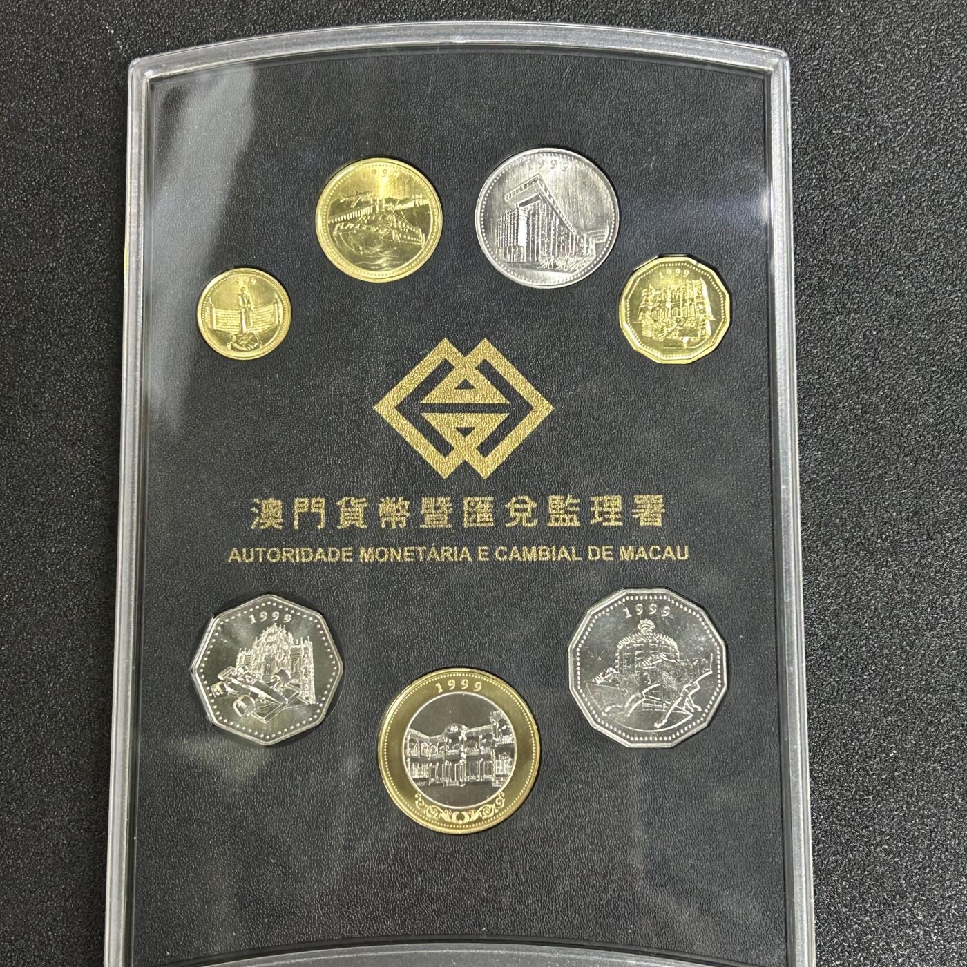 狮子猫股票债券纸品杂物第五期 澳门纪念币大全套