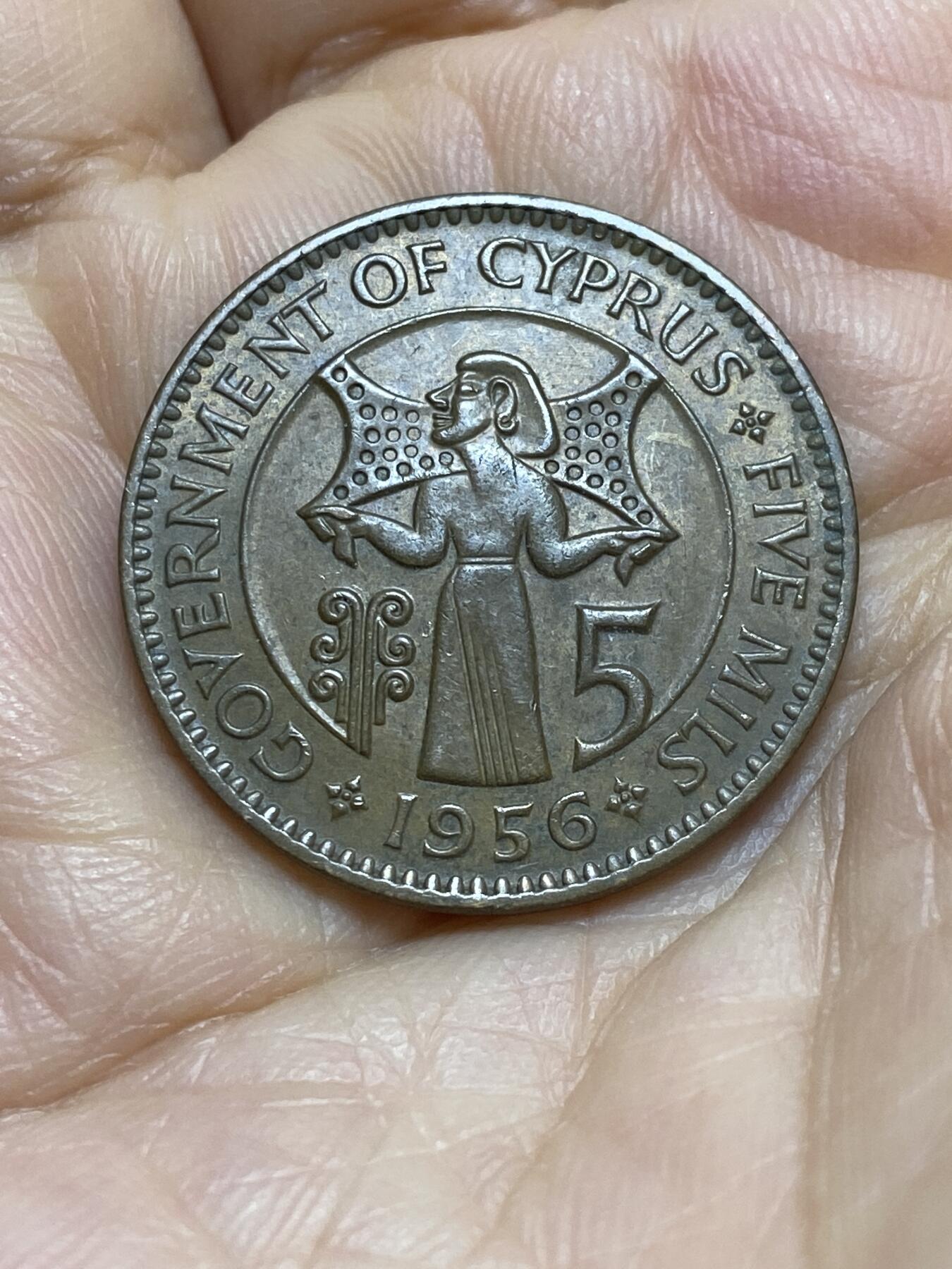 2025年第九十五场(总第一百二十一场）外国好品散币(免佣金) 英属塞浦路斯1956年5米尔(伊丽莎白二世青年带冠，关门年仅发行2年)