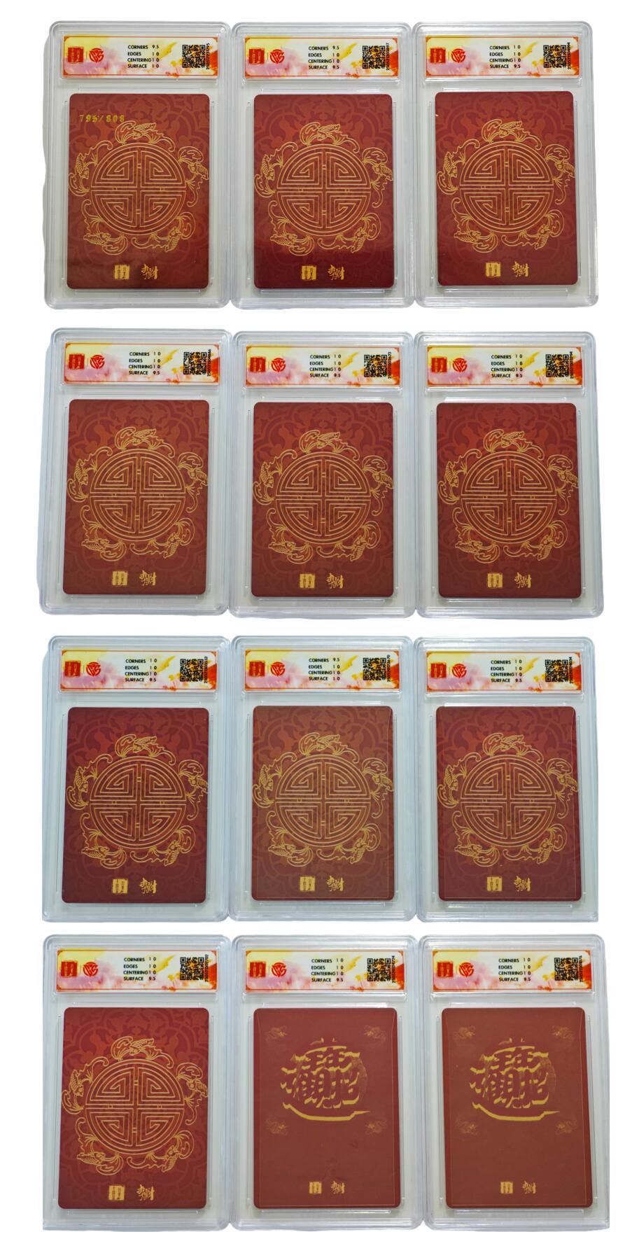 白泽拍卖卡牌手绘专场第25期