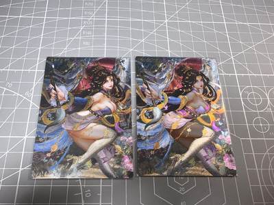 第十九场拍卖 无寄存 结拍 9月24日晚20点 公益场 无佣金 无手续费 品控放大镜勿拍。卡牌出厂品质全部套膜不包厂瑕 禁止🚫小号抬价 部分卡牌设有底价 大家放心拍 点个关注哈 - 卡玩帕克 异界水浒 圣手书生萧让粗闪 双服饰