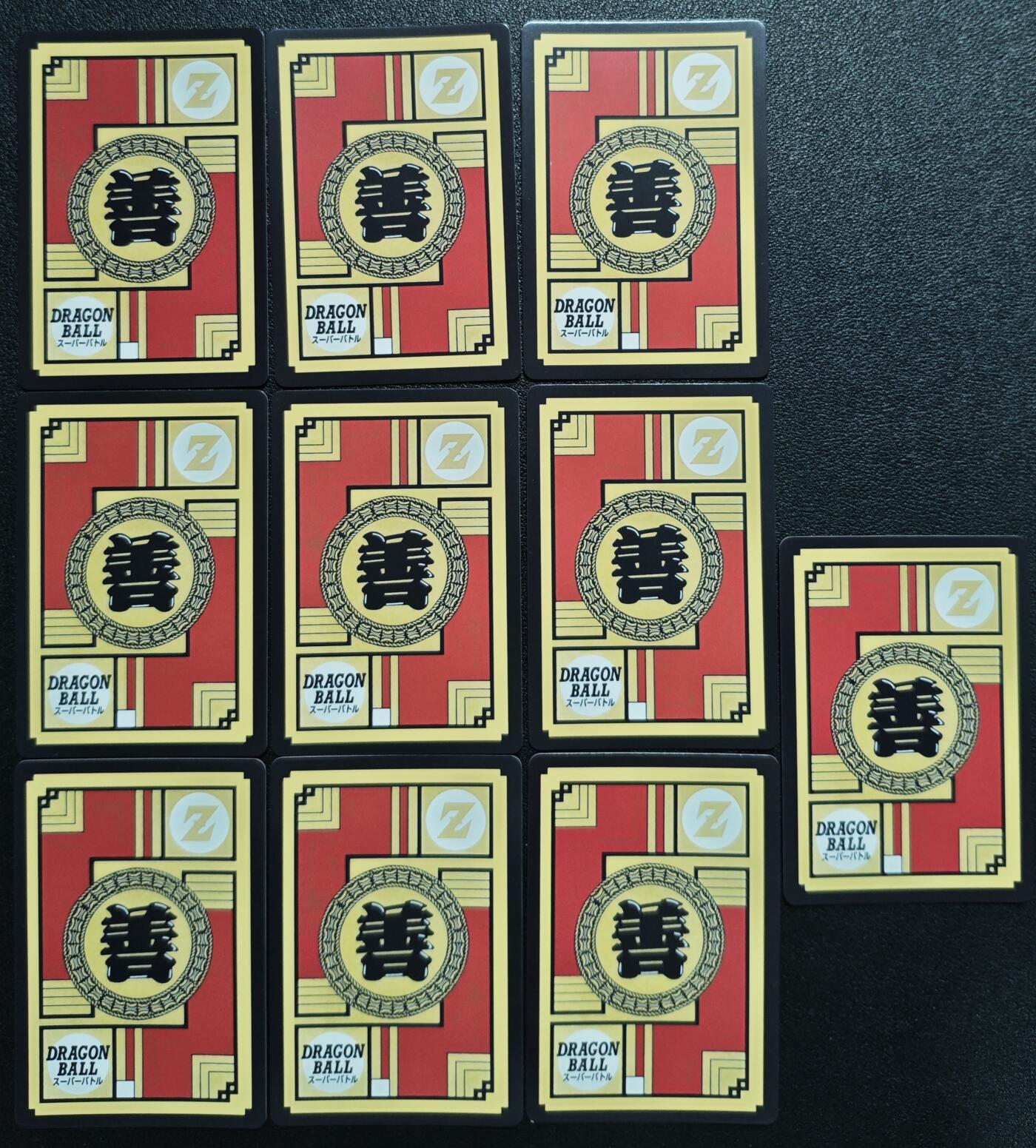 天玑星卡拍第125期《9.25周四截拍》持续收拍收评中 满赠卡需备注 06 十张