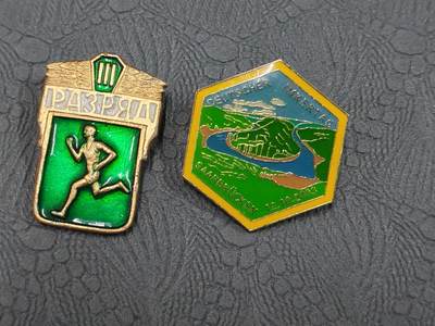 韵星假日拍卖第二十五期 -- Rimey Holidays Auction 25 - 民主德国徽章一组