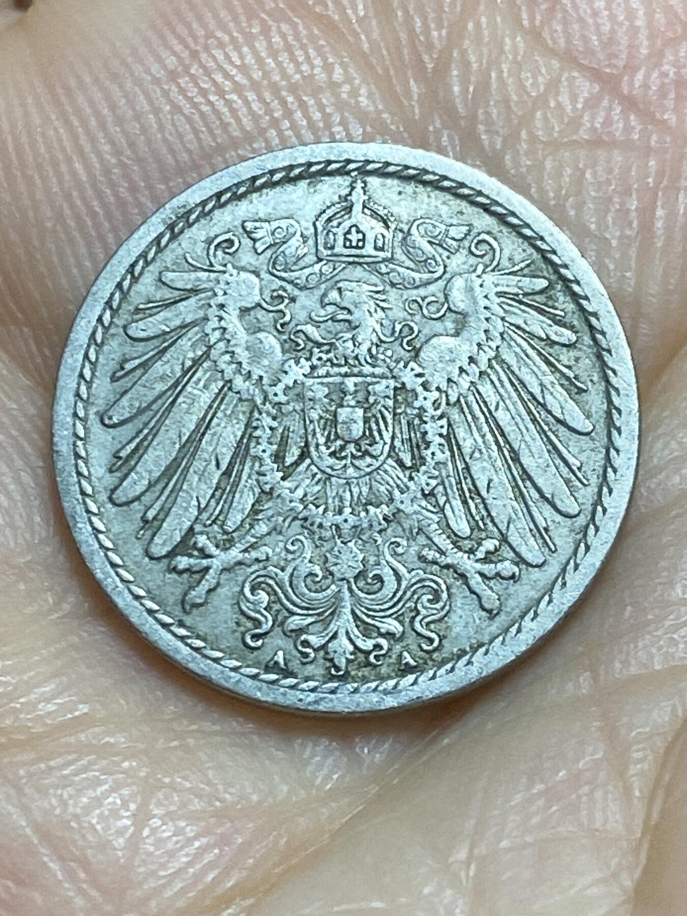 2025年第九十五场(总第一百二十一场）外国好品散币(免佣金) 德意志帝国1890年5芬尼(威廉二世时期，A标柏林造，首发年)