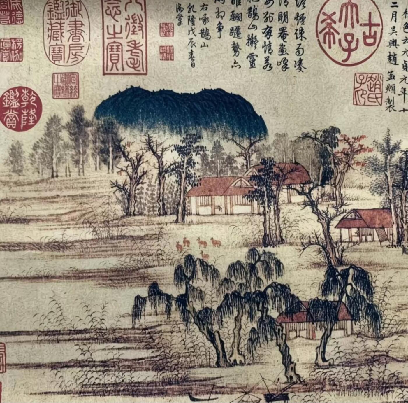 听雨轩 名人书画卷轴 赵孟頫鹊华秋色图 尺寸全长223×30/cm
