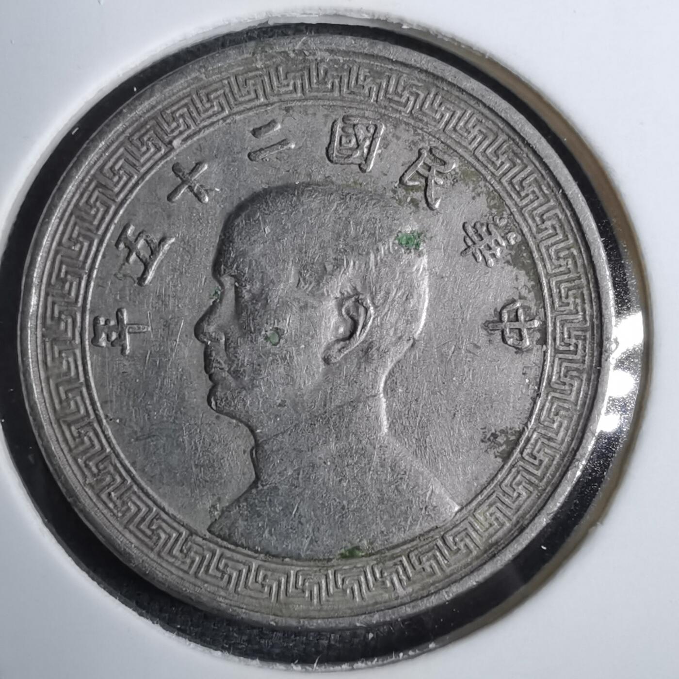 沼泽如烟--第848场