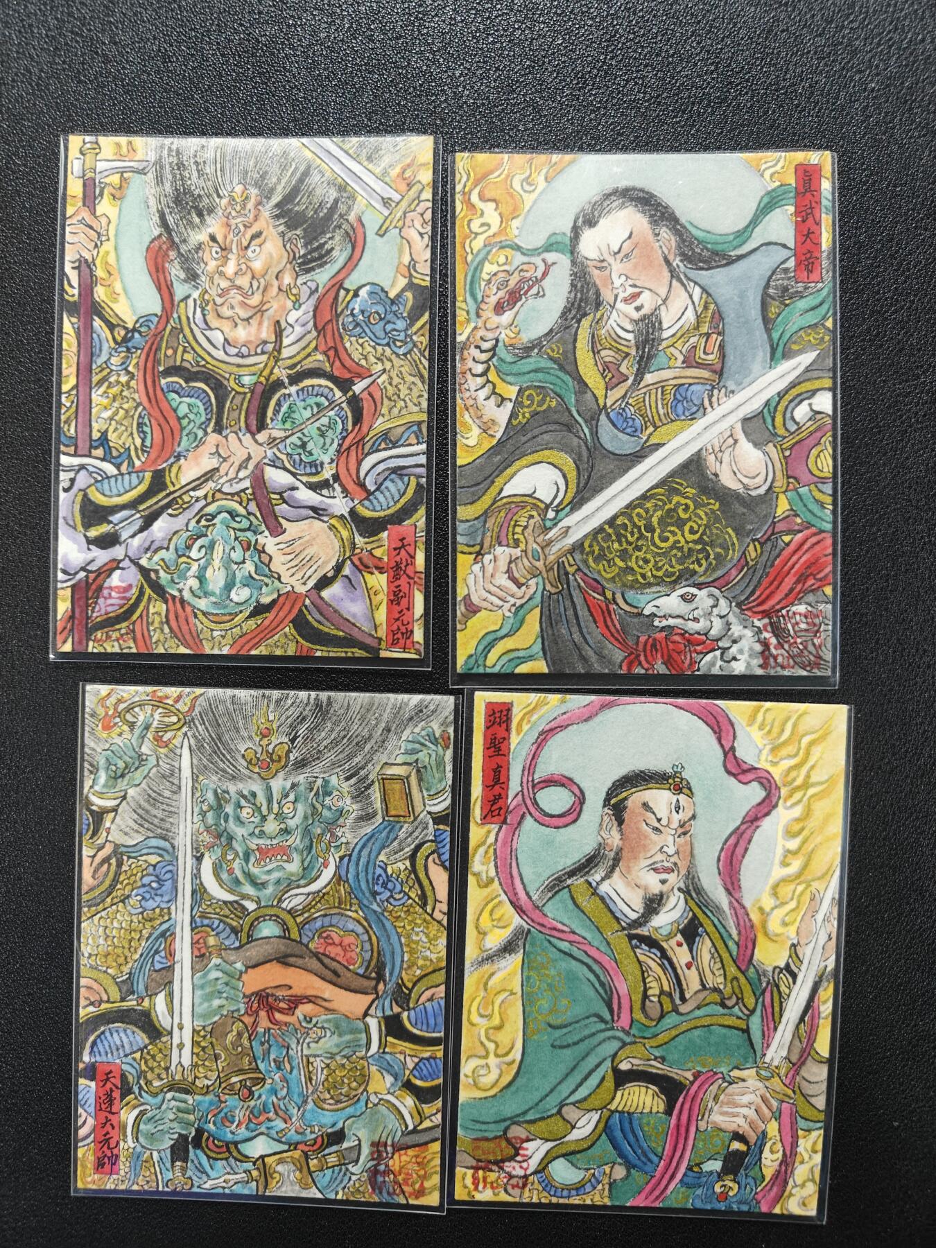 天玑星卡拍第125期《9.25周四截拍》持续收拍收评中 满赠卡需备注