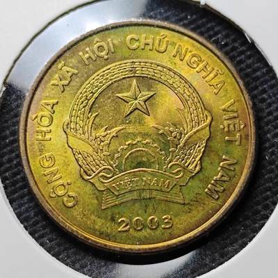 KK钱币收藏小铺 第347场 2月预留时间 周末发货 - 2003越南2000盾 好品