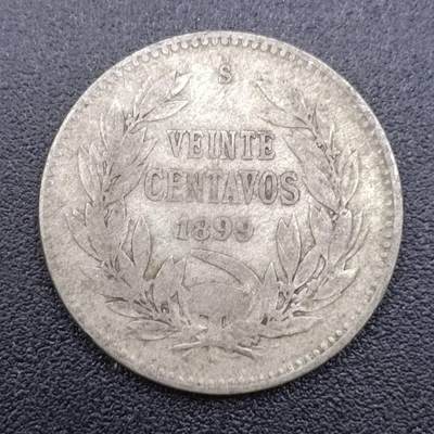 【淘币小摊】限时拍第七百五十二拍  小银币场 满百包邮可预留两周  周一统一发货  - 智利1899年20分银币