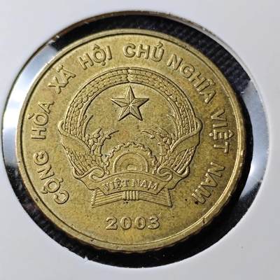 KK钱币收藏小铺 第347场 2月预留时间 周末发货 - 2003越南5000盾 