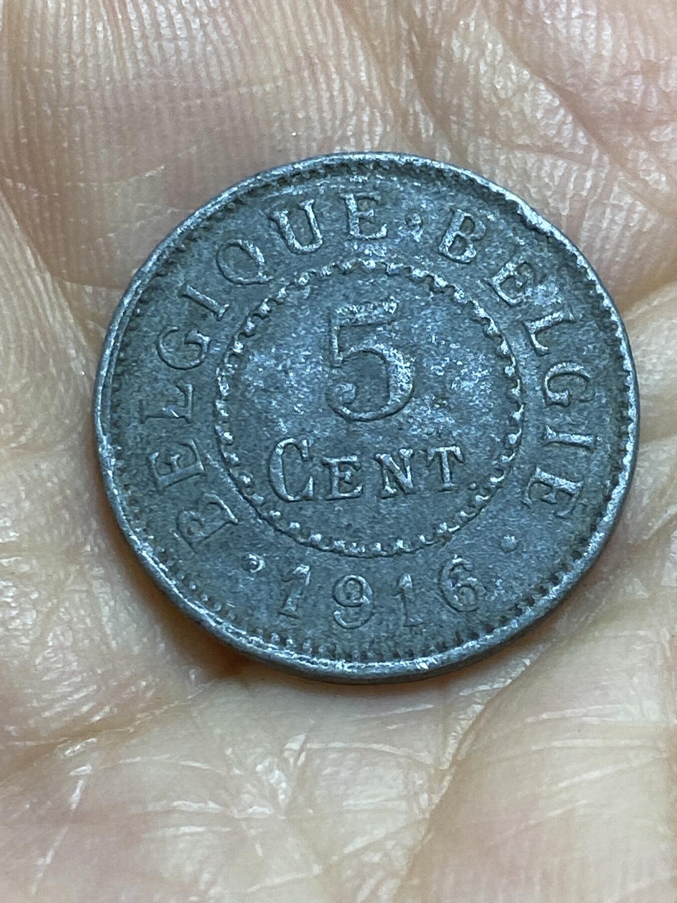 2025年第九十五场(总第一百二十一场）外国好品散币(免佣金) 比利时🇧🇪1916年5分(阿尔贝一世，一战德国占领时期，关门年仅发行2年)