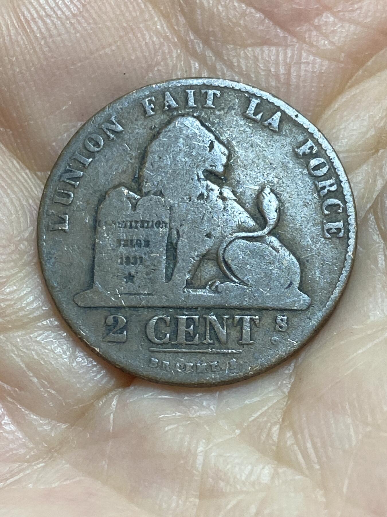 2025年第九十五场(总第一百二十一场）外国好品散币(免佣金) 比利时🇧🇪1862年2分(利奥波德一世时期，第三版)