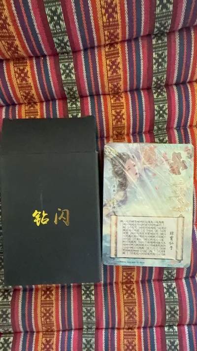 光影卡牌第23期，各家亲签，各家套卡，持续收拍品 - 燎原玲姐解语花砖石闪，记不清第几弹