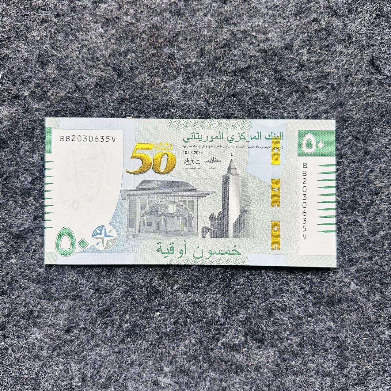 🇲🇷2522¥ ¥毛里塔尼亚2025年50乌吉亚Polymer塑料钞，新版本（新安全线），特殊版和普通版  Paper纸钞，纪念钞，BB补号冠，BB2030635V
