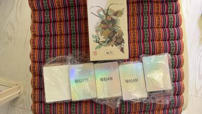 光影卡牌第23期，各家亲签，各家套卡，持续收拍品 - 戴敦邦大闹天空粗闪全套大卡