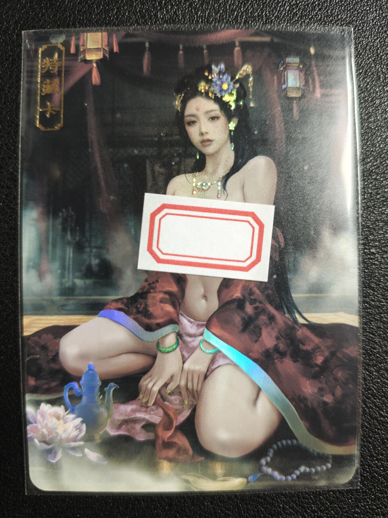 天玑星卡拍第125期《9.25周四截拍》持续收拍收评中 满赠卡需备注
