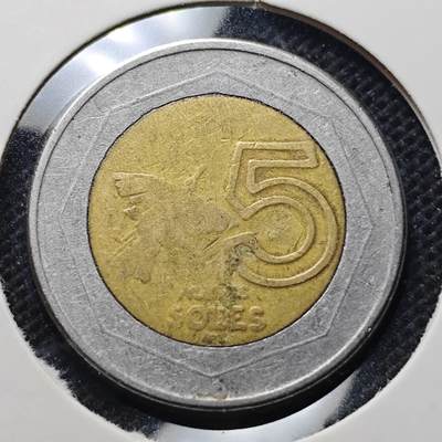 KK钱币收藏小铺 第348场 2月预留时间 周末发货 -  1994秘鲁5索尔