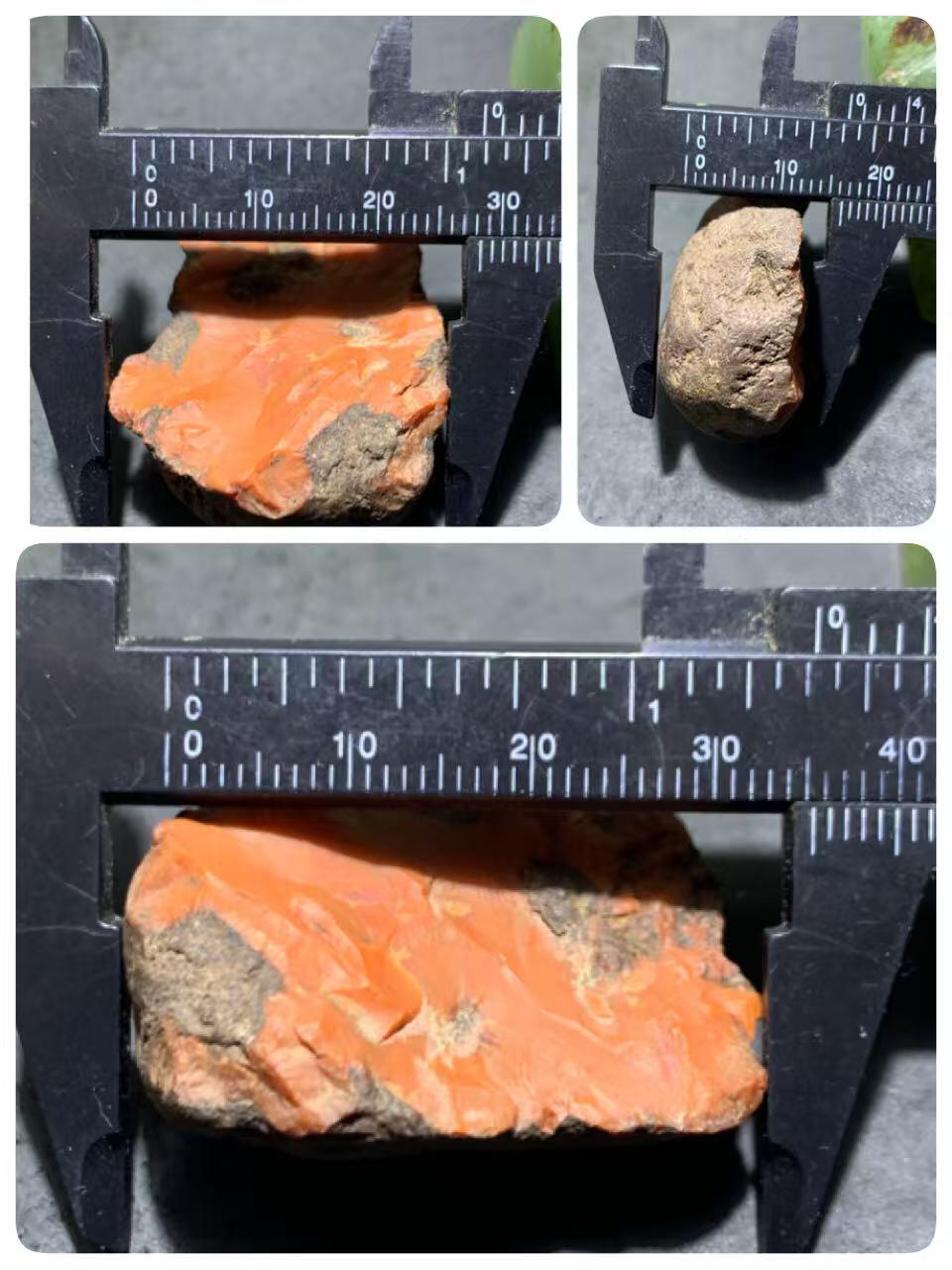 精美铁皮柿子红大开窗料南红玛瑙原石一颗，